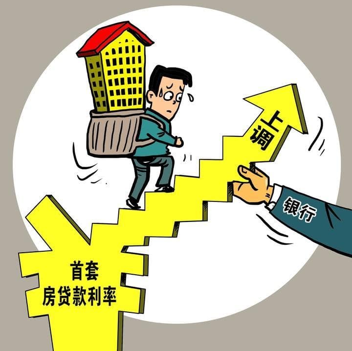 [西安贷款-西安空放贷款-西安私人借贷联系方式电话-西安本地个人无抵押贷款]法律严惩这几种催收贷款的行为